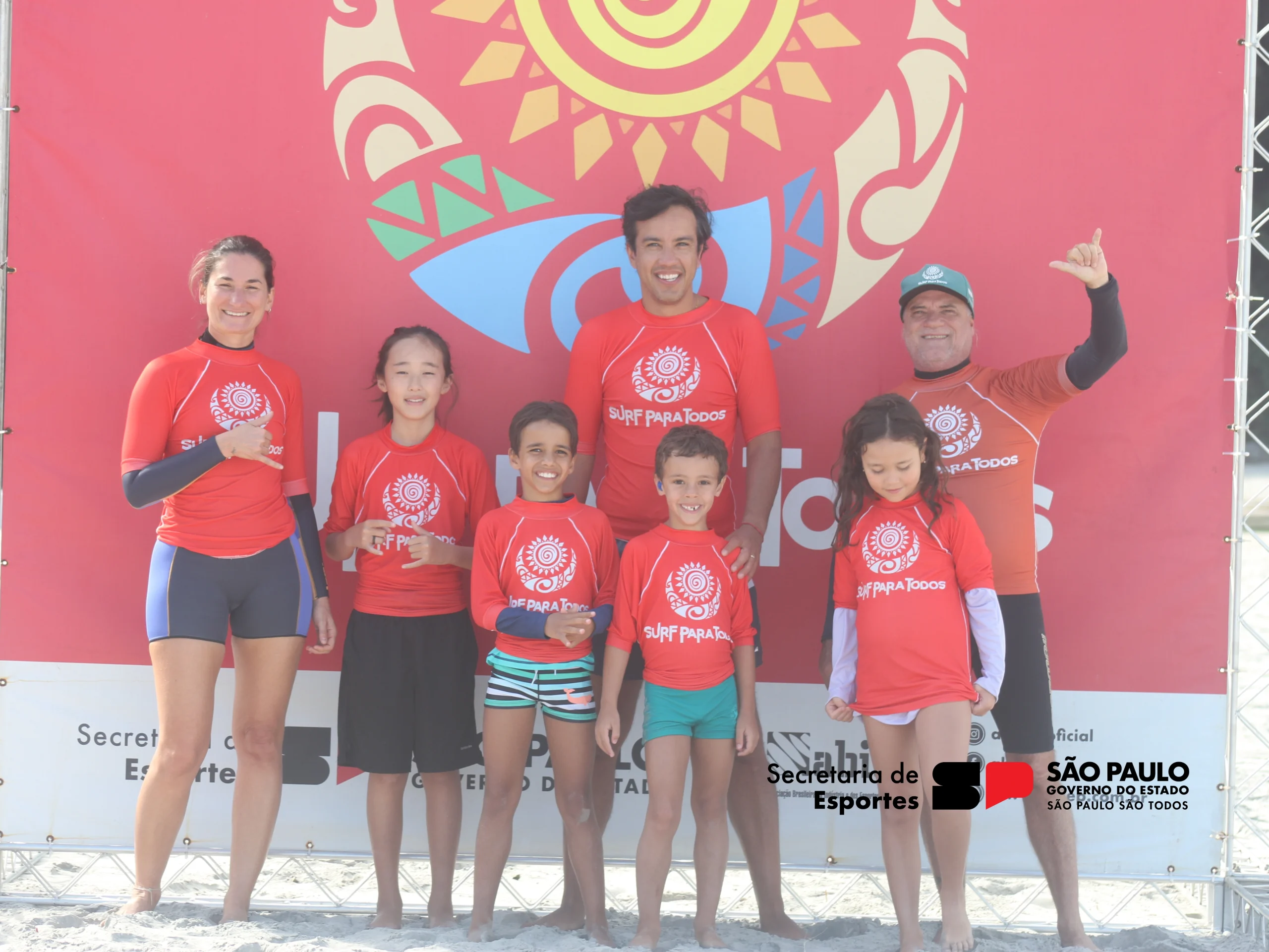 surf204-08-2025 00-29-58